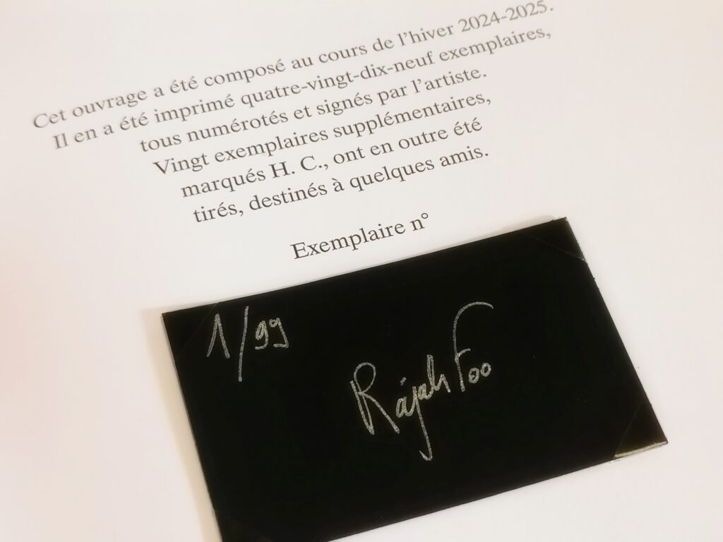 Hôtel de le Providence de Rajah Foo, aux éditions de la Première Heure, exemplaire numéroté et signé n°1