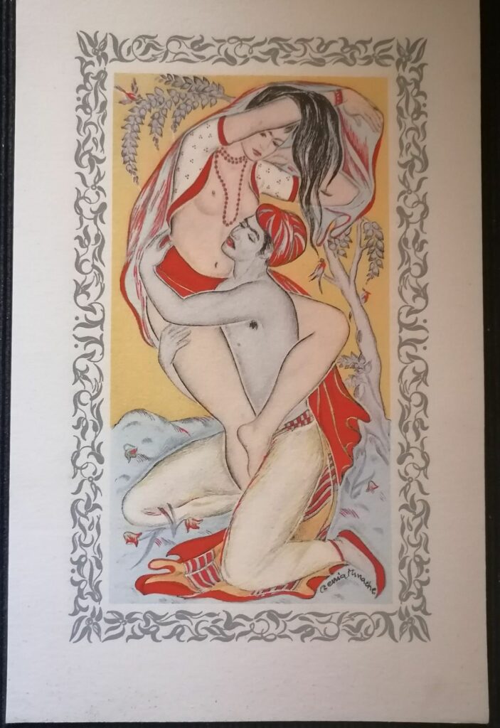 Estampe érotique de Génia Minache couple