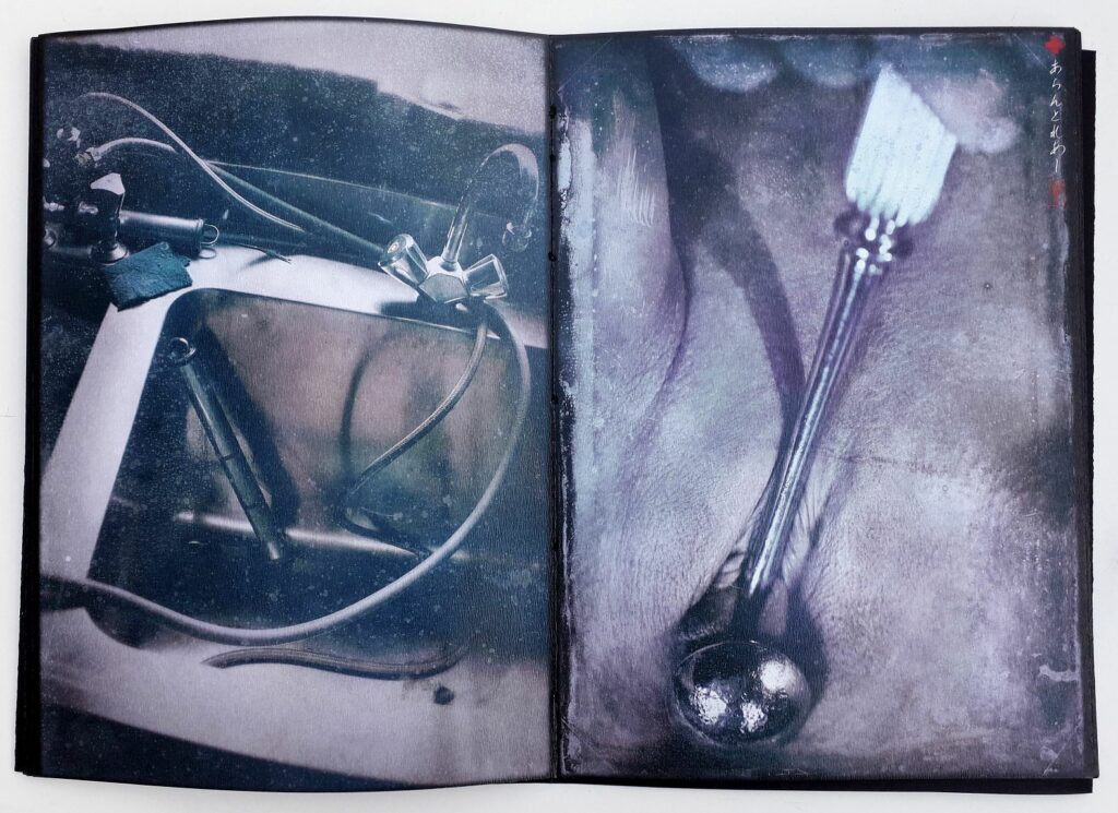 Photos érotiques et fétichistes d'Alain Trehard