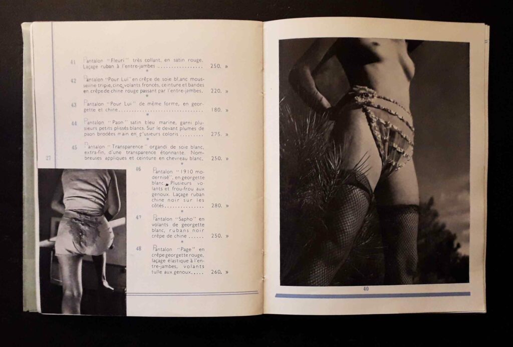 Catalogue de lingerie libertine Diana Slip