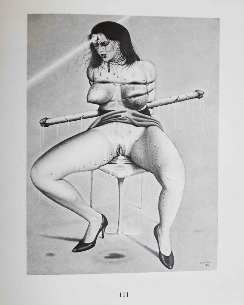Dessin BDSM de femme en bondage par Yoshifumi Hayashi