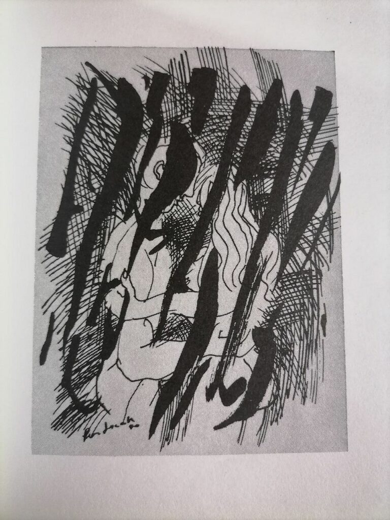 Illustration tirée du roman érotique curiosa Liche ou les 400 Fous, Pierre Iscah, éditions du Golem, 1970