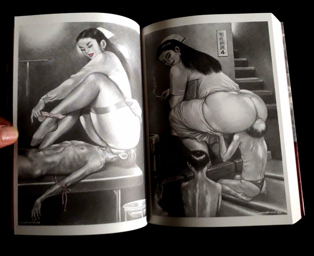 Infirmière faisant du facesitting par le dessinateur japonais Namio Harukawa