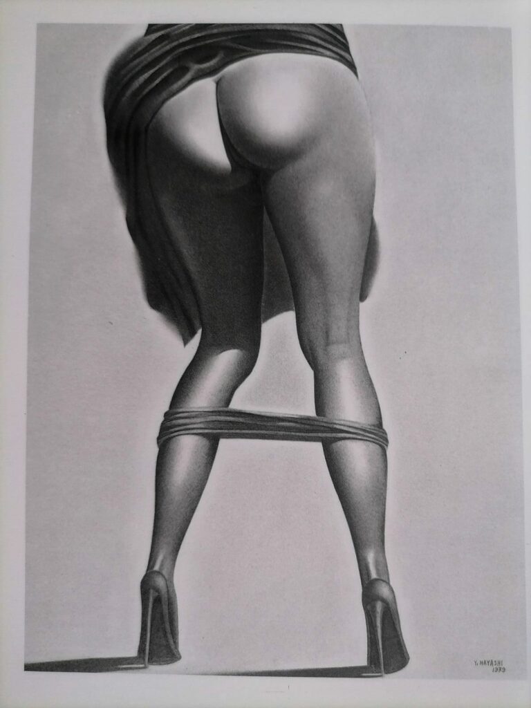 Dessin d'une femme aux fesses nues dans Cent dessins érotiques de Yoshifumi Hayashi, éditions Le Club du livre secret 1982 (introduction de Walerian Borowczyk)