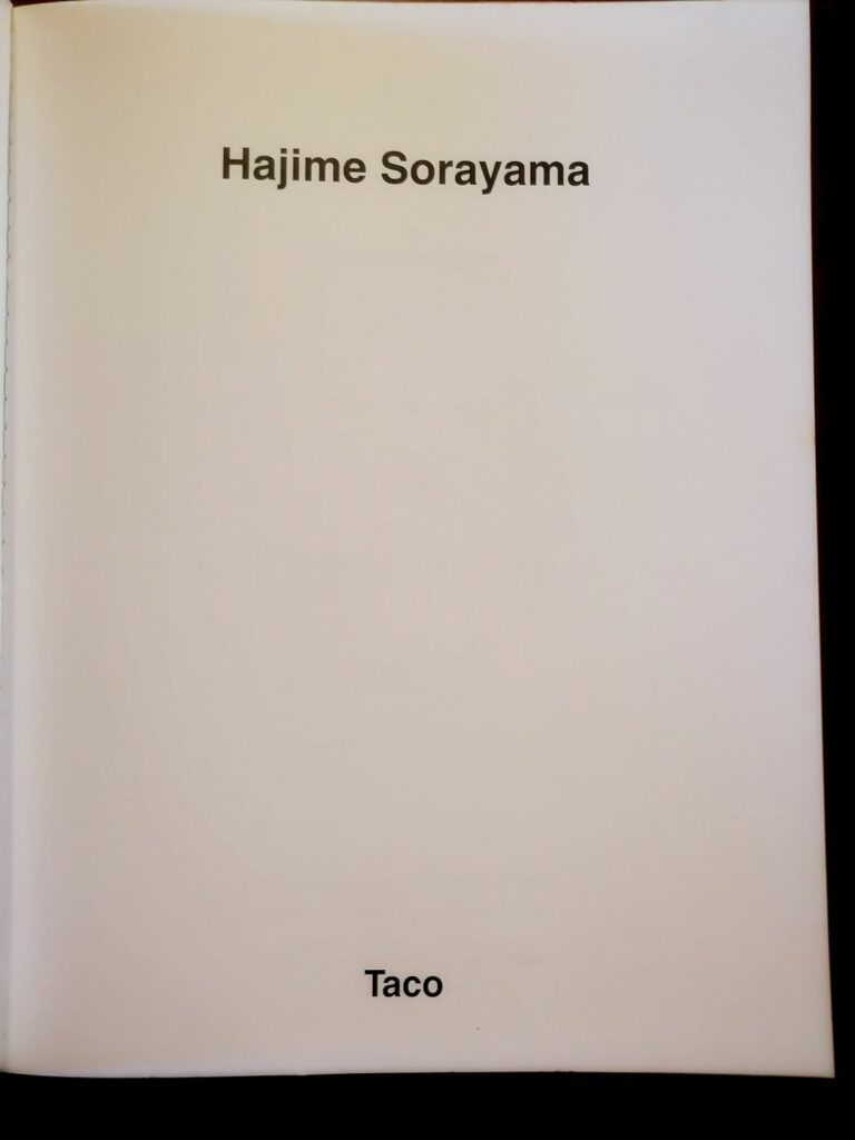 Page de titre du livre de dessins érotiques de Hajime Sorayama, éditions Taco, 1989