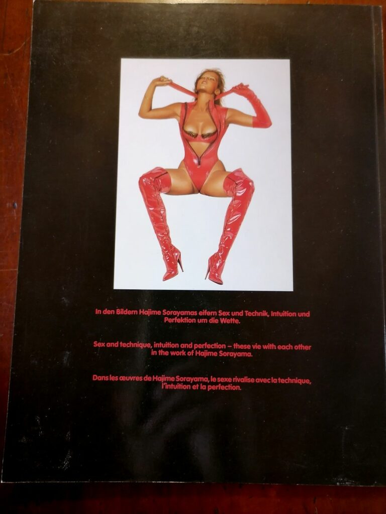Quatrième de couverture du livre de dessins érotiques de Hajime Sorayama, éditions Taco, 1989