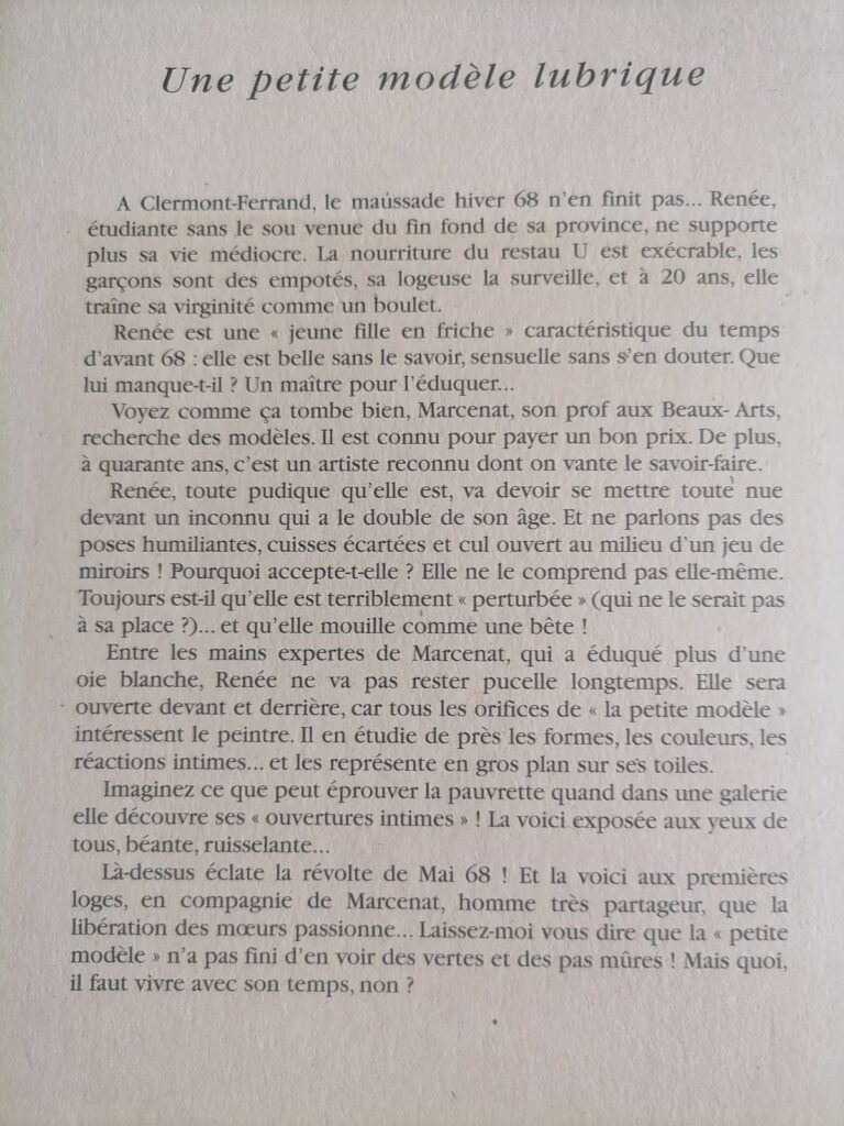 Quatrième de couverture du roman érotique Une petite modèle lubrique, par Bernard Margeride et Chris, collection Les Aphrodisiaques, éditions Sabine Fournier