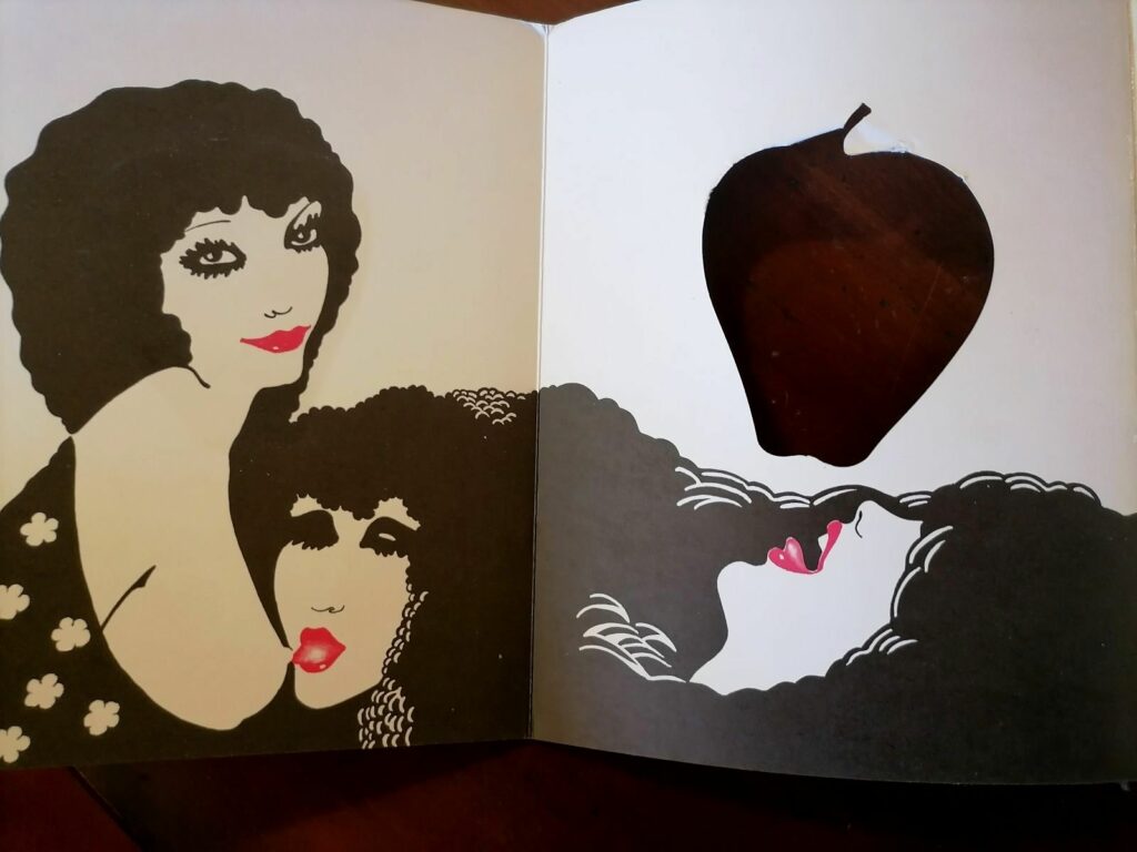 Illustration pour le roman érotique Séduction, jeunes amours de Gustave Guérineau, éditions du Silène, 1971