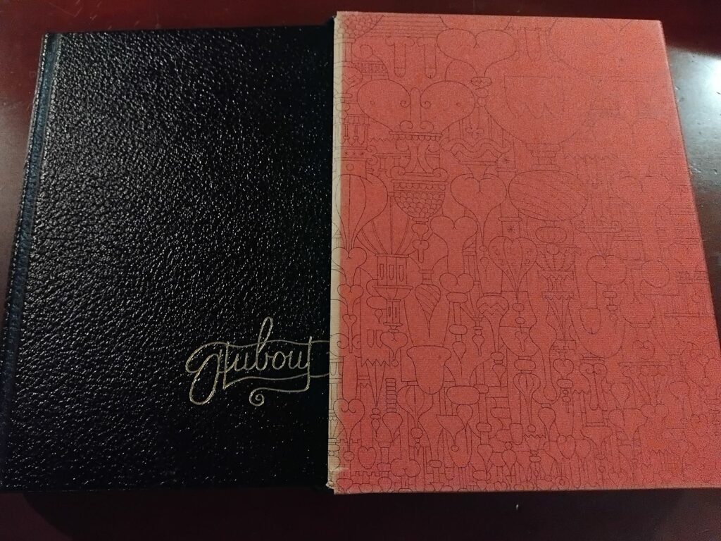 Livre érotique le Kama Soutra illustré par Albert Dubout aux éditions Michèle Trinckvel, 1973