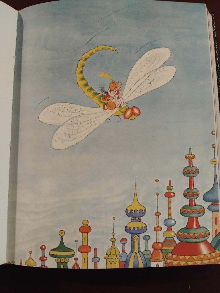 Dessin érotique et humoristique d'Albert Dubout pour le livre Kama Soutra aux éditions Michèle Trinckvel, 1973